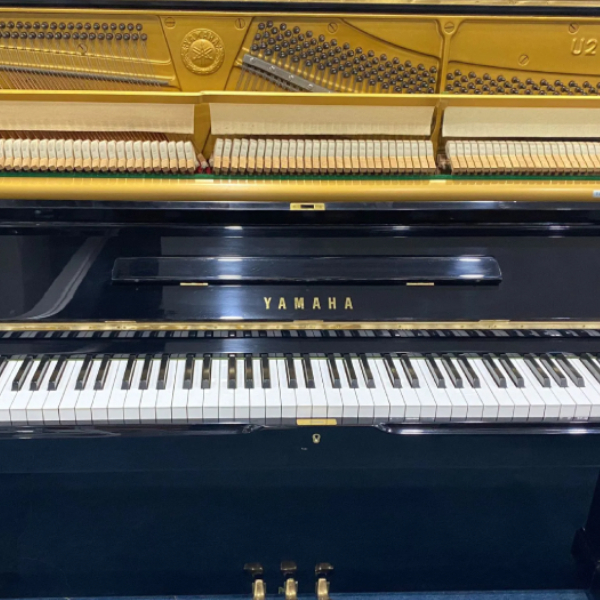 Piano Yamaha U2H